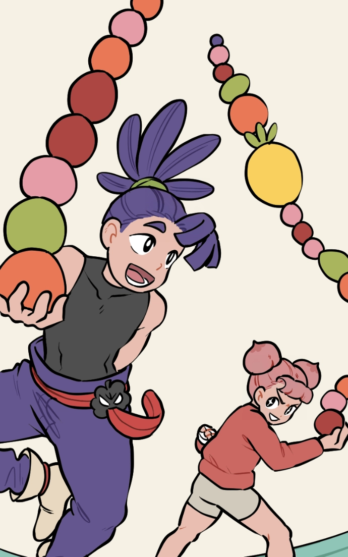 Mei Chapter 145 page 17 - 