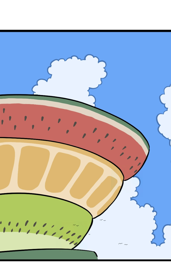 Mei Chapter 145 page 21 - 