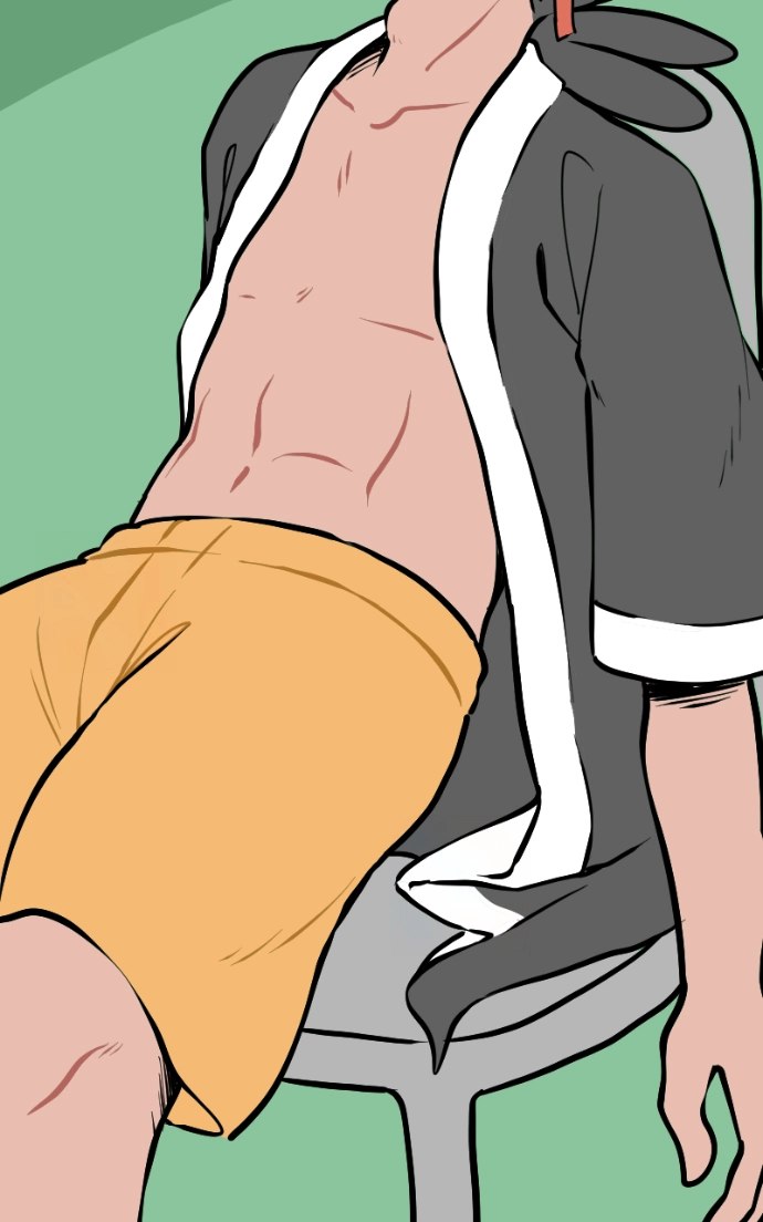 Mei Chapter 145 page 25 - 