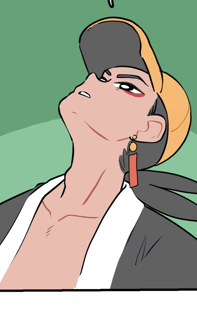 Mei Chapter 145 page 27 - 