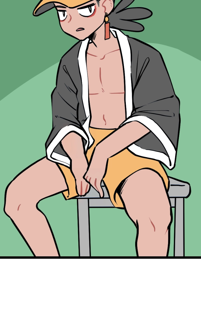 Mei Chapter 145 page 39 - 