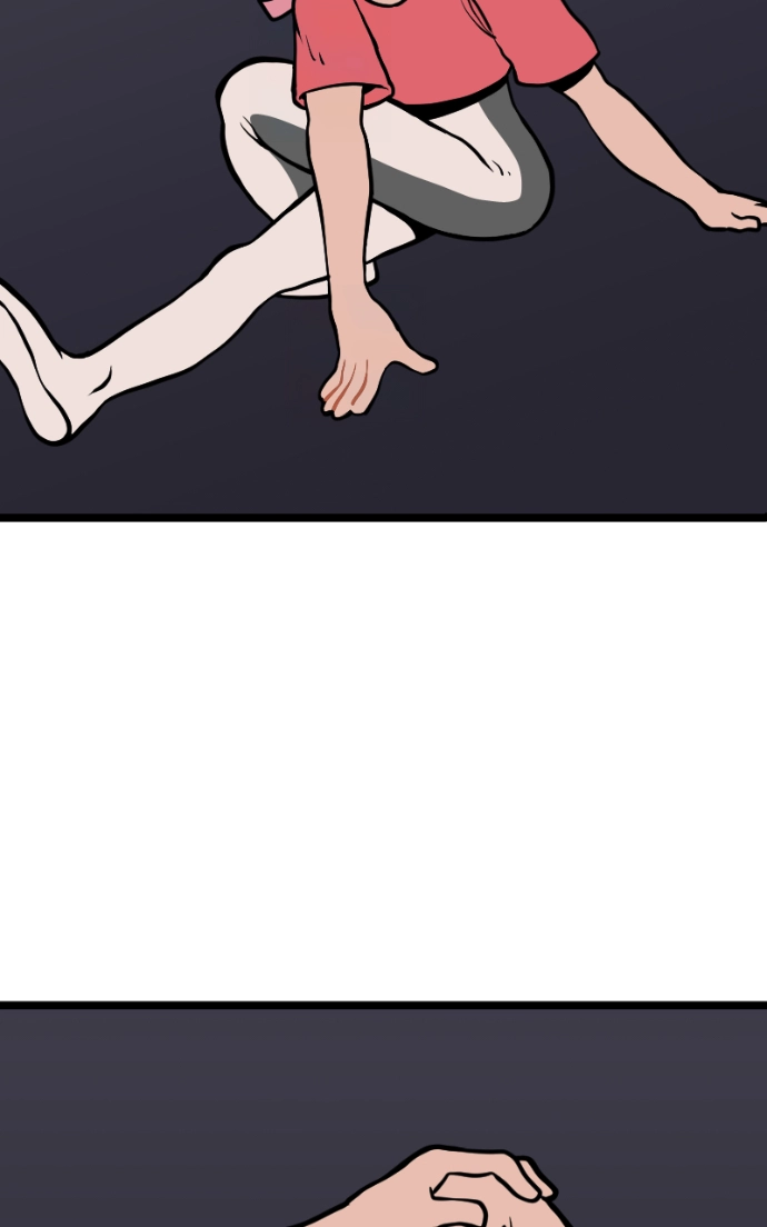 Mei Chapter 146 page 17 - 