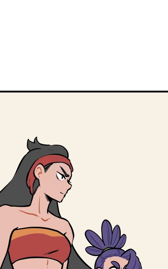 Mei Chapter 146 page 23 - 