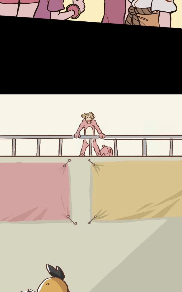 Mei Chapter 146 page 33 - 