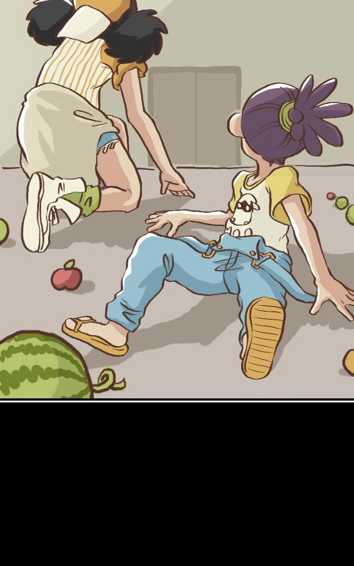 Mei Chapter 146 page 34 - 