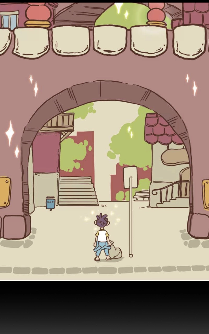 Mei Chapter 146 page 35 - 