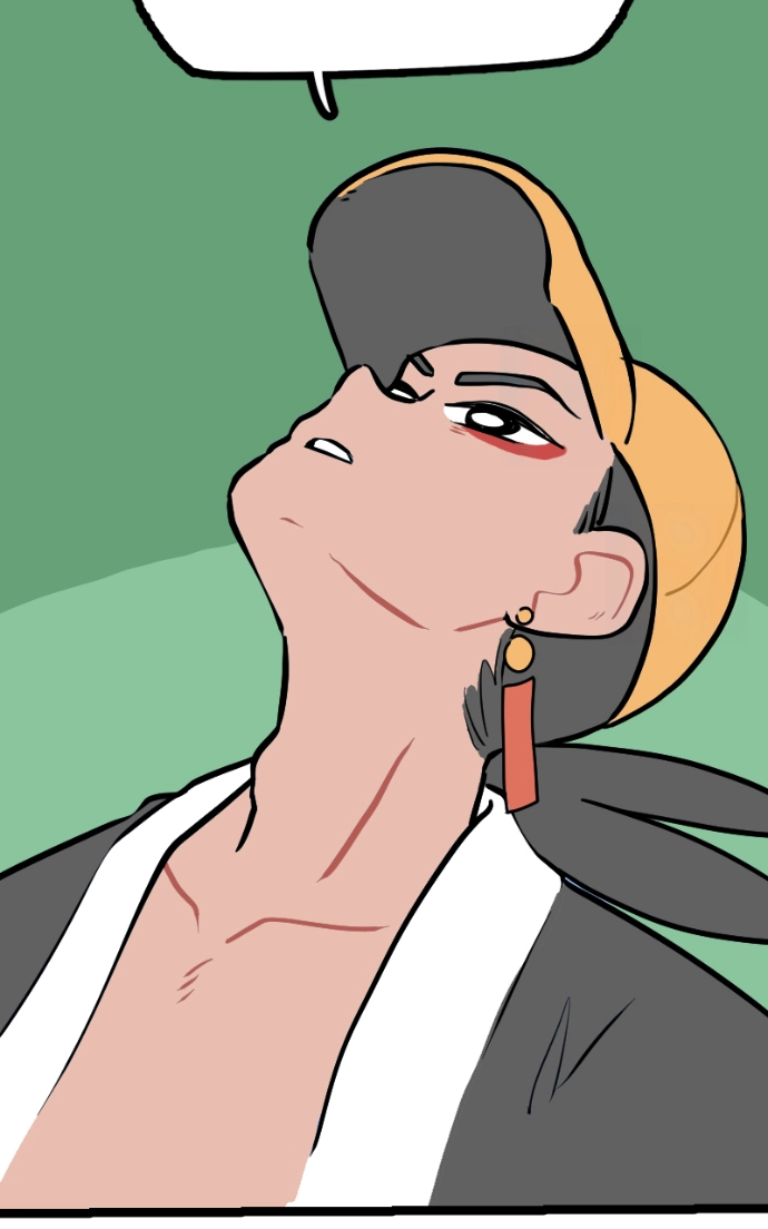 Mei Chapter 146 page 5 - 