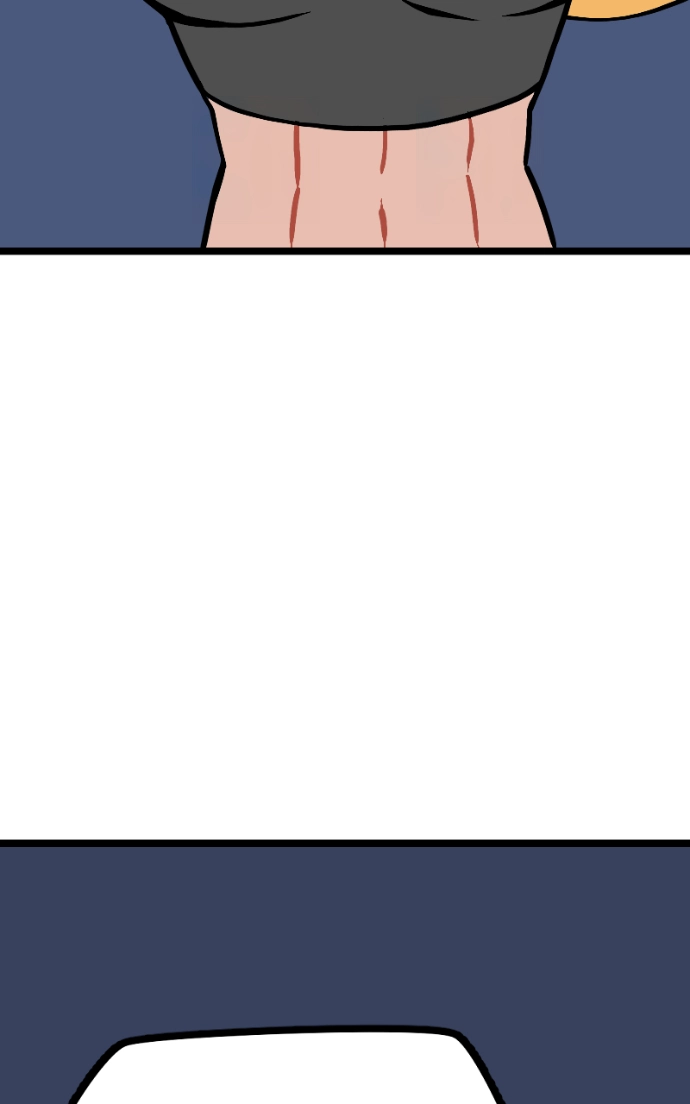 Mei Chapter 147 page 23 - 