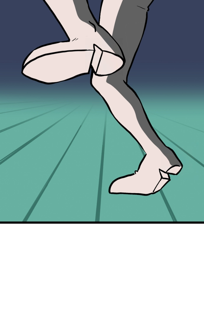 Mei Chapter 147 page 25 - 
