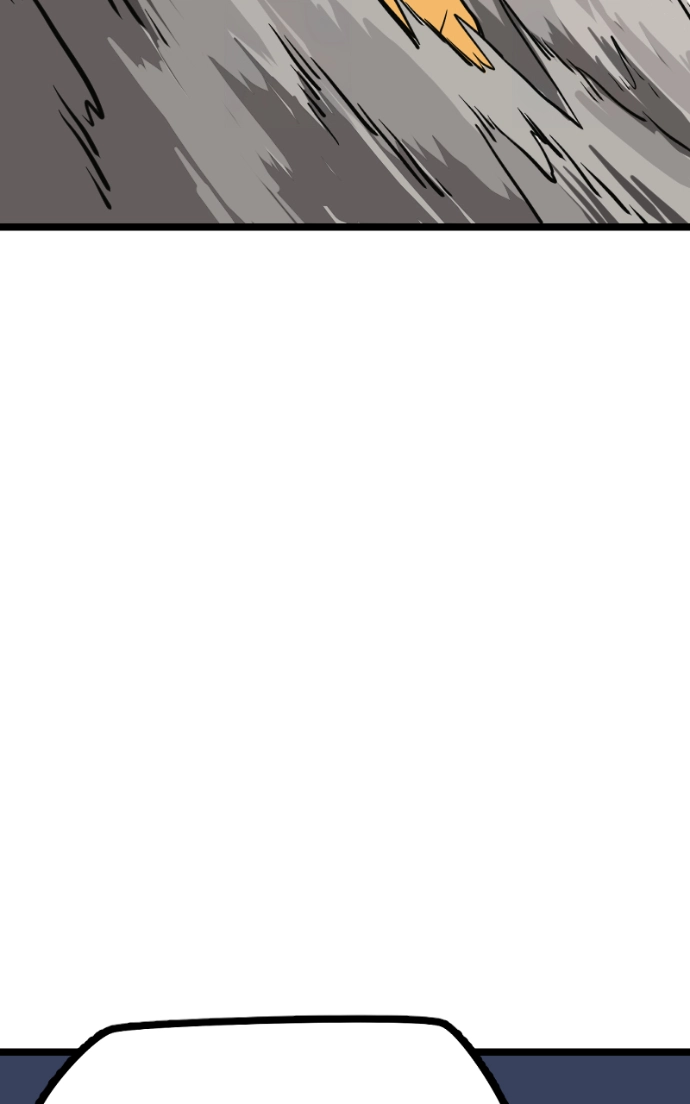 Mei Chapter 147 page 30 - 