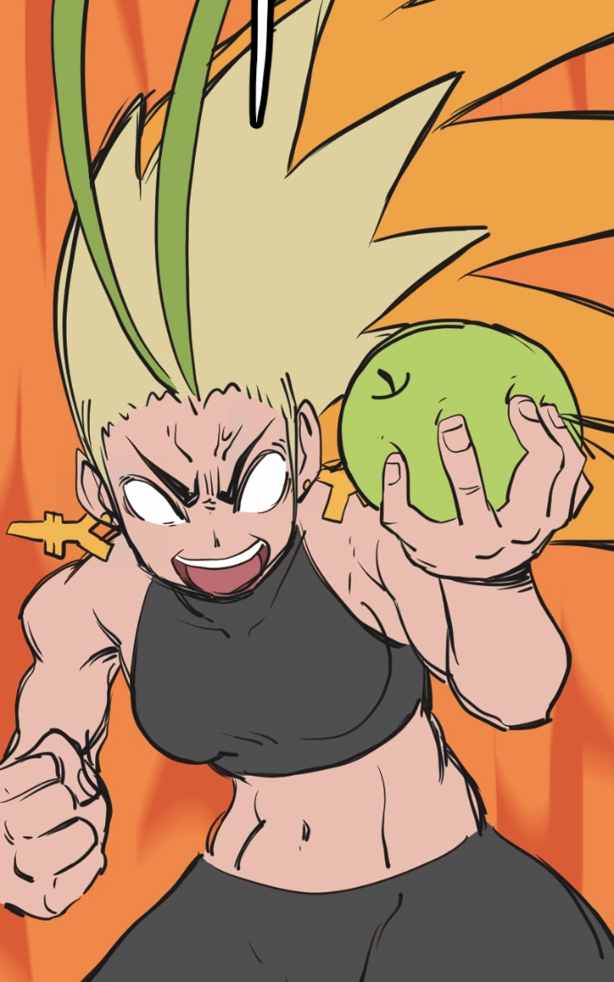 Mei Chapter 148 page 13 - 