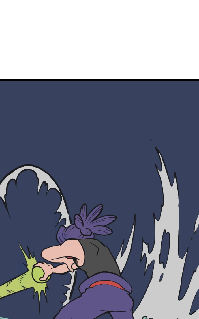 Mei Chapter 148 page 23 - 