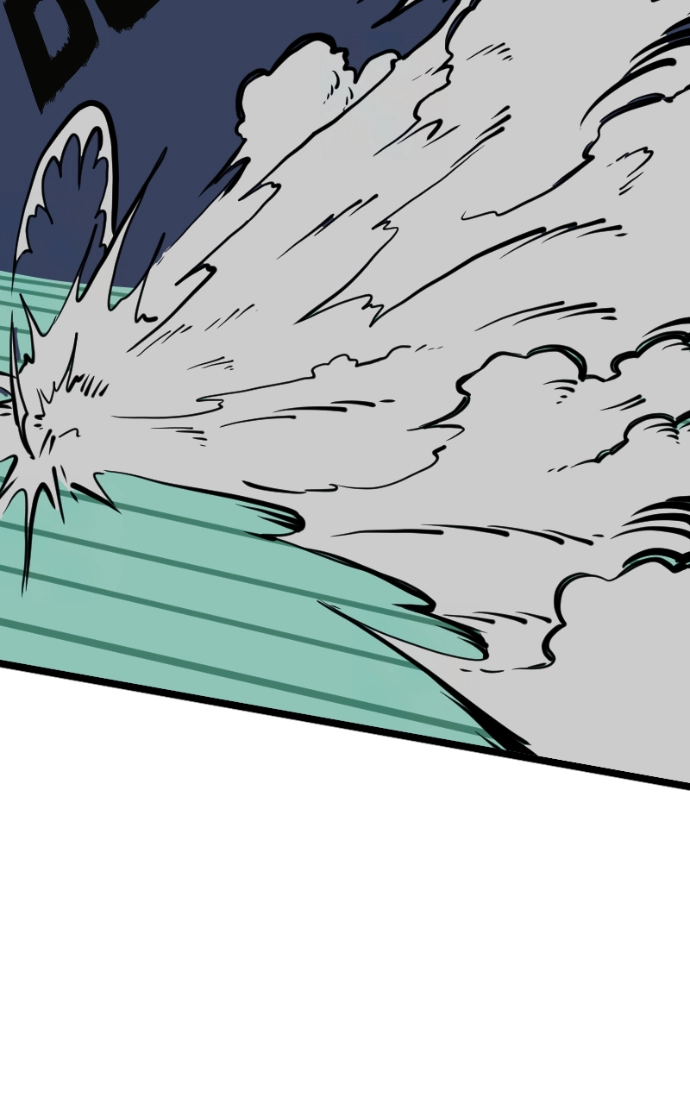 Mei Chapter 148 page 25 - 