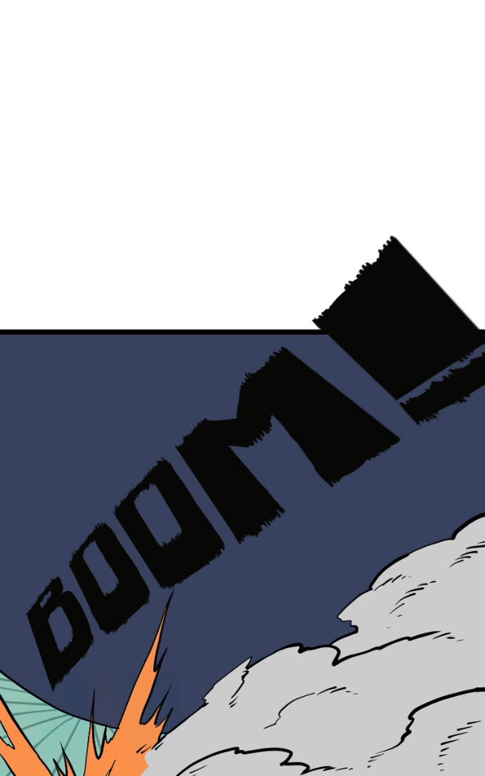 Mei Chapter 148 page 39 - 