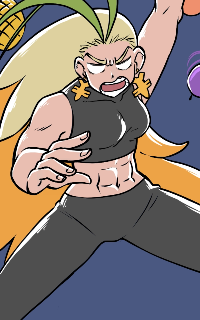 Mei Chapter 149 page 15 - 