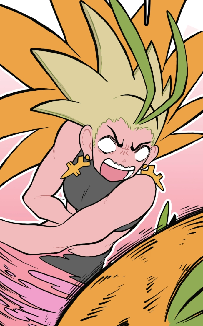 Mei Chapter 149 page 3 - 