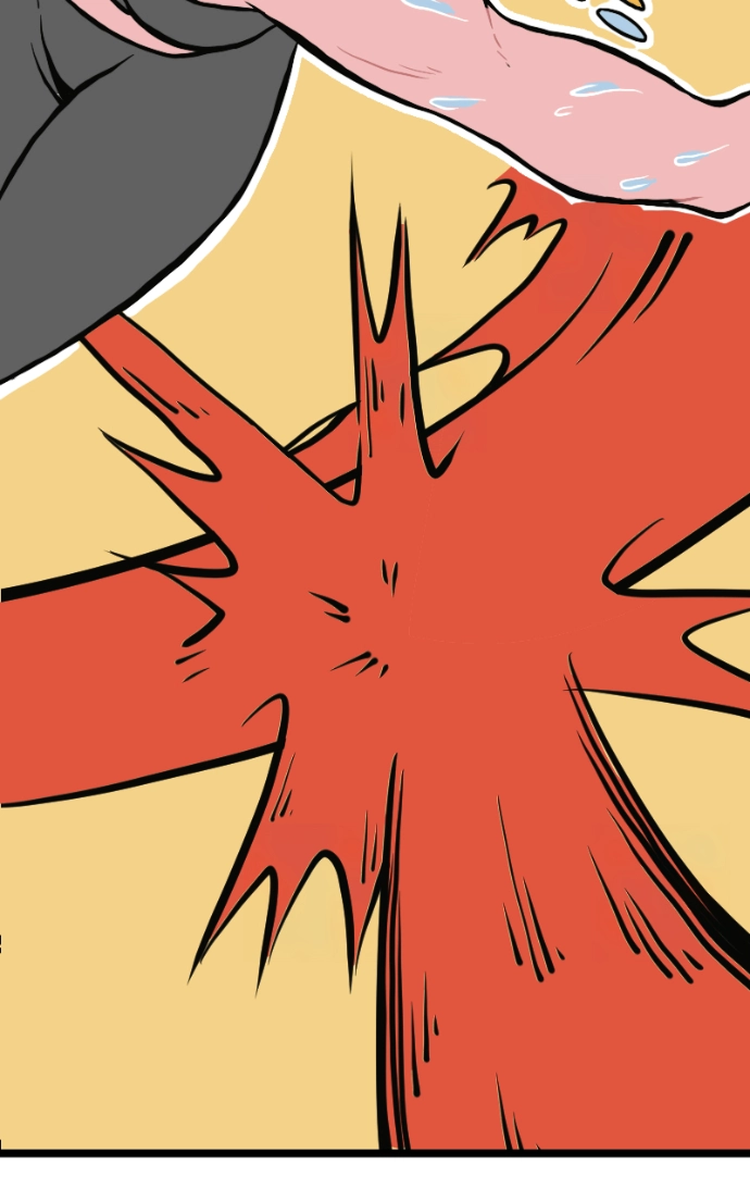 Mei Chapter 149 page 34 - 