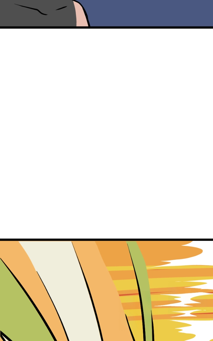 Mei Chapter 149 page 57 - 