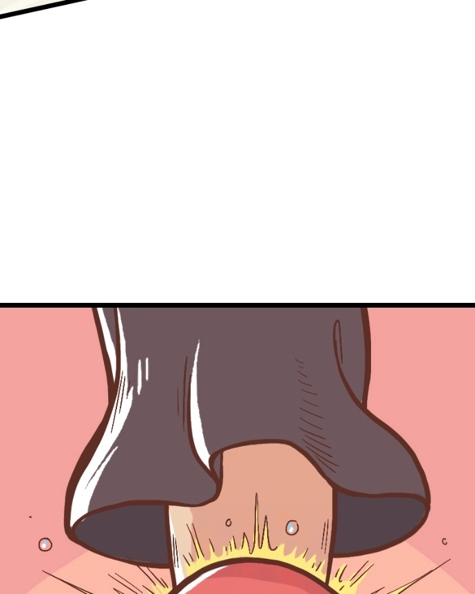 Mei Chapter 15 page 14 - 