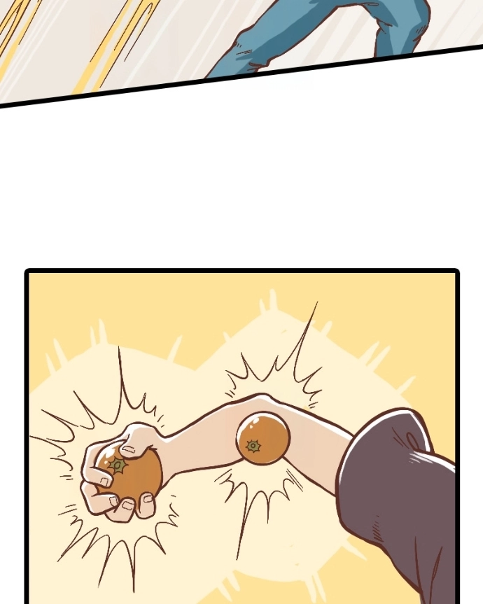 Mei Chapter 15 page 22 - 