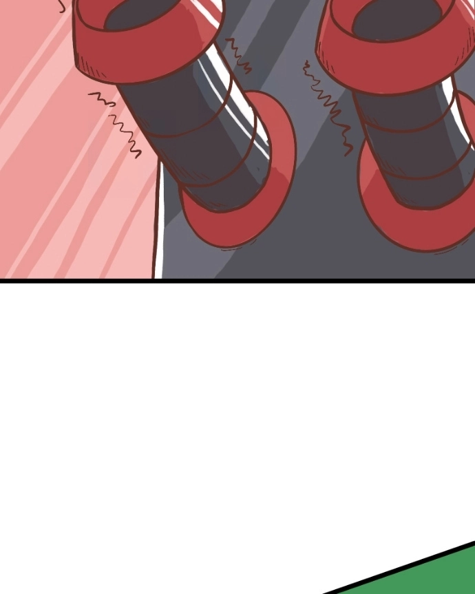 Mei Chapter 15 page 33 - 