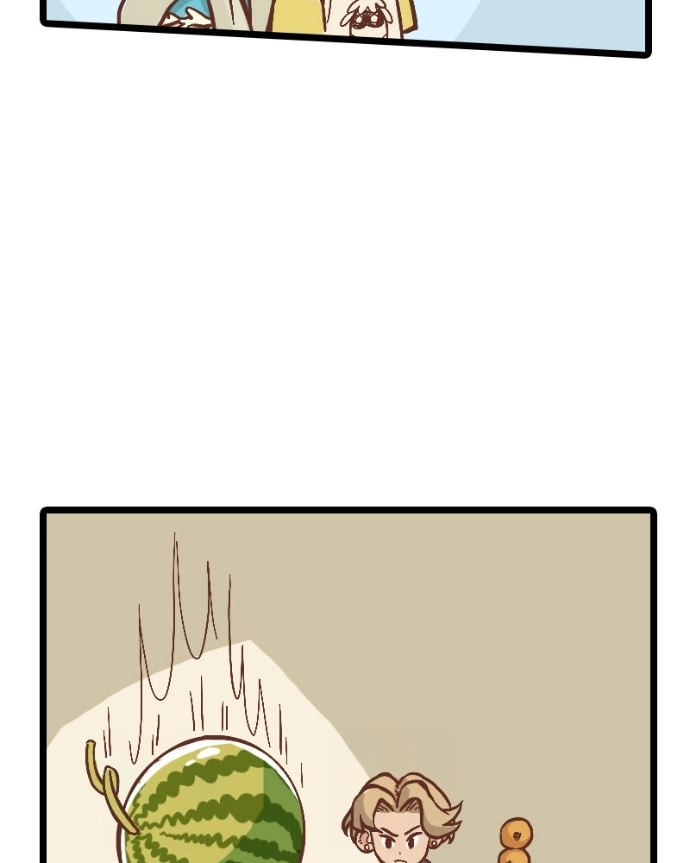 Mei Chapter 15 page 38 - 