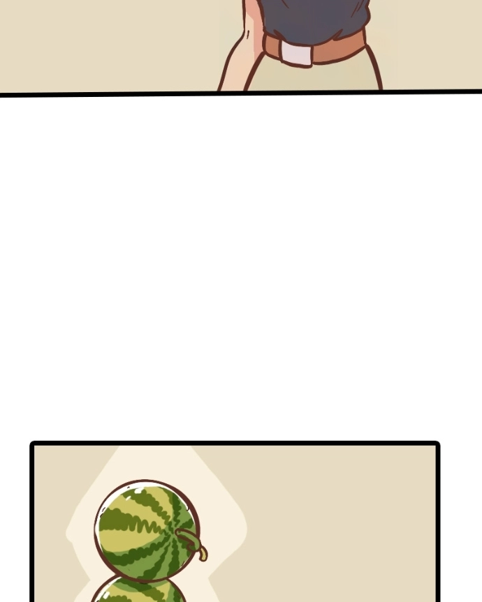 Mei Chapter 15 page 42 - 