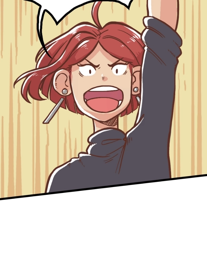 Mei Chapter 15 page 50 - 