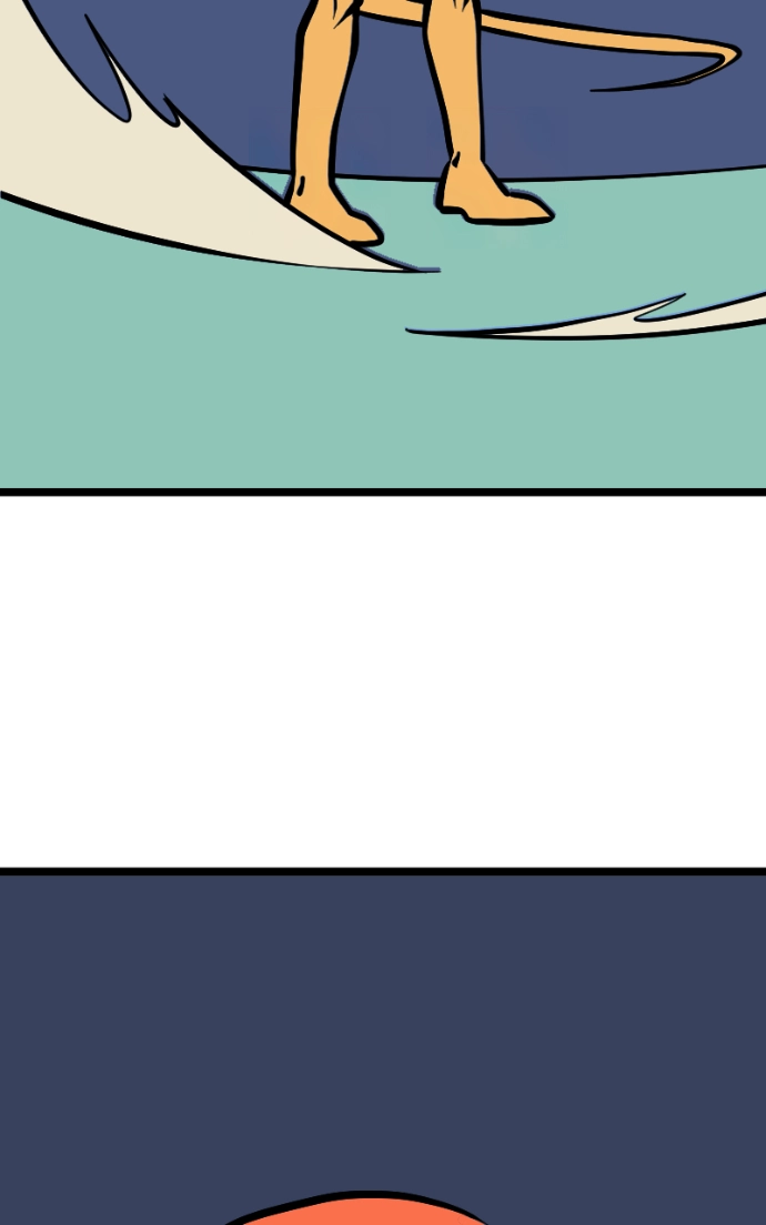 Mei Chapter 150 page 12 - 