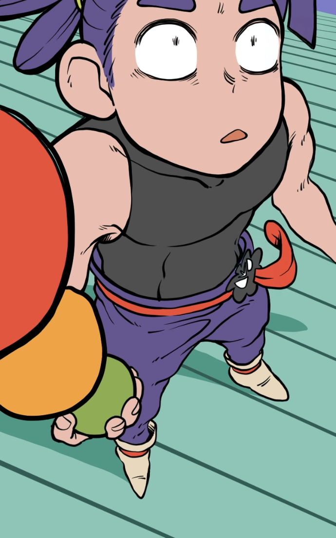 Mei Chapter 150 page 18 - 
