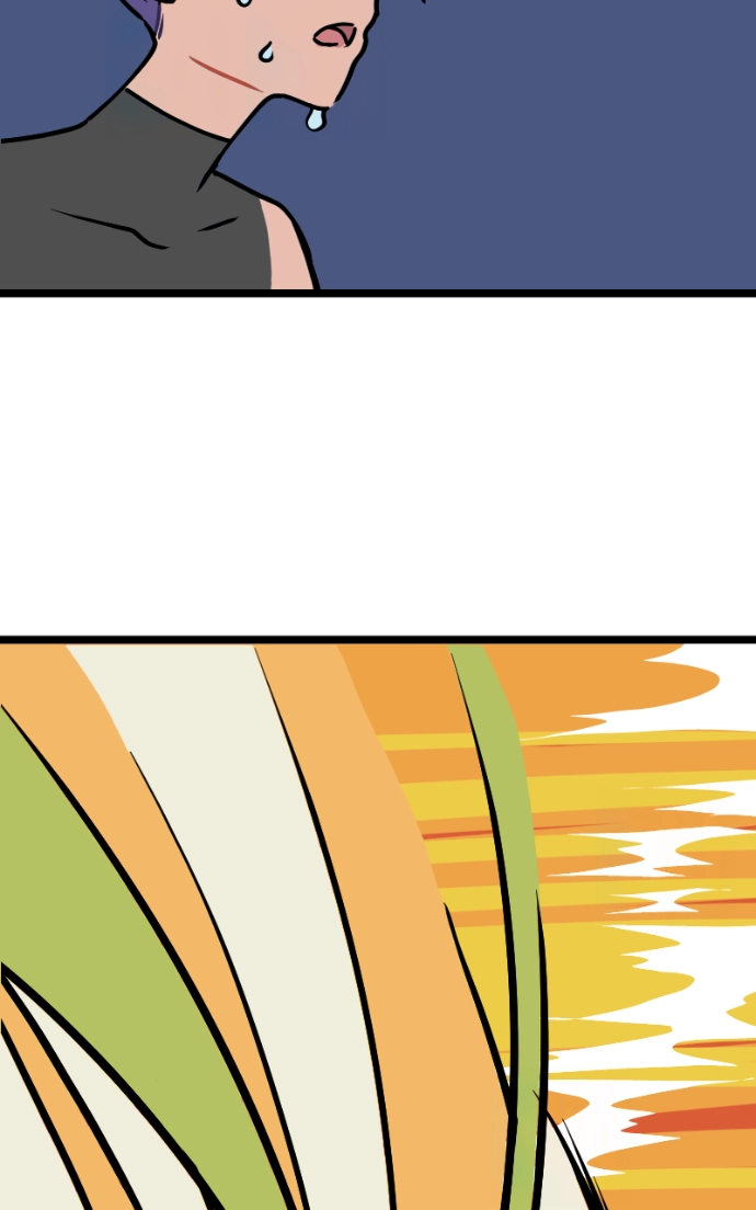 Mei Chapter 150 page 3 - 