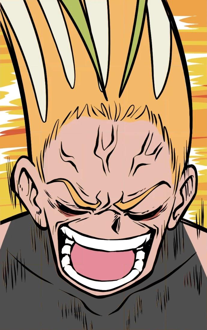 Mei Chapter 150 page 4 - 