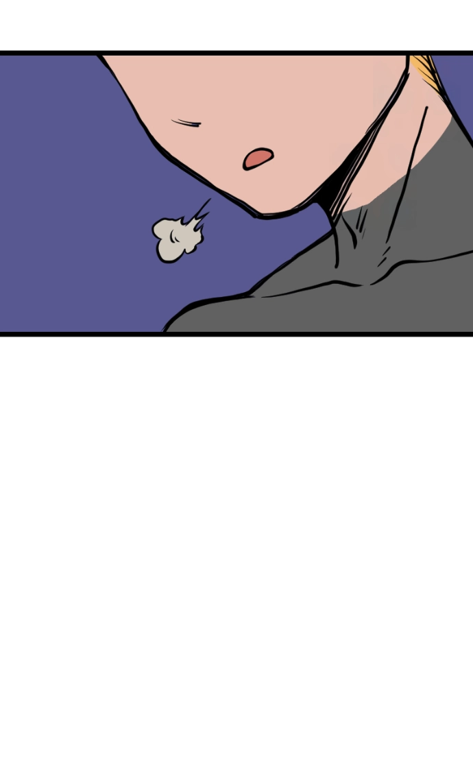 Mei Chapter 150 page 35 - 