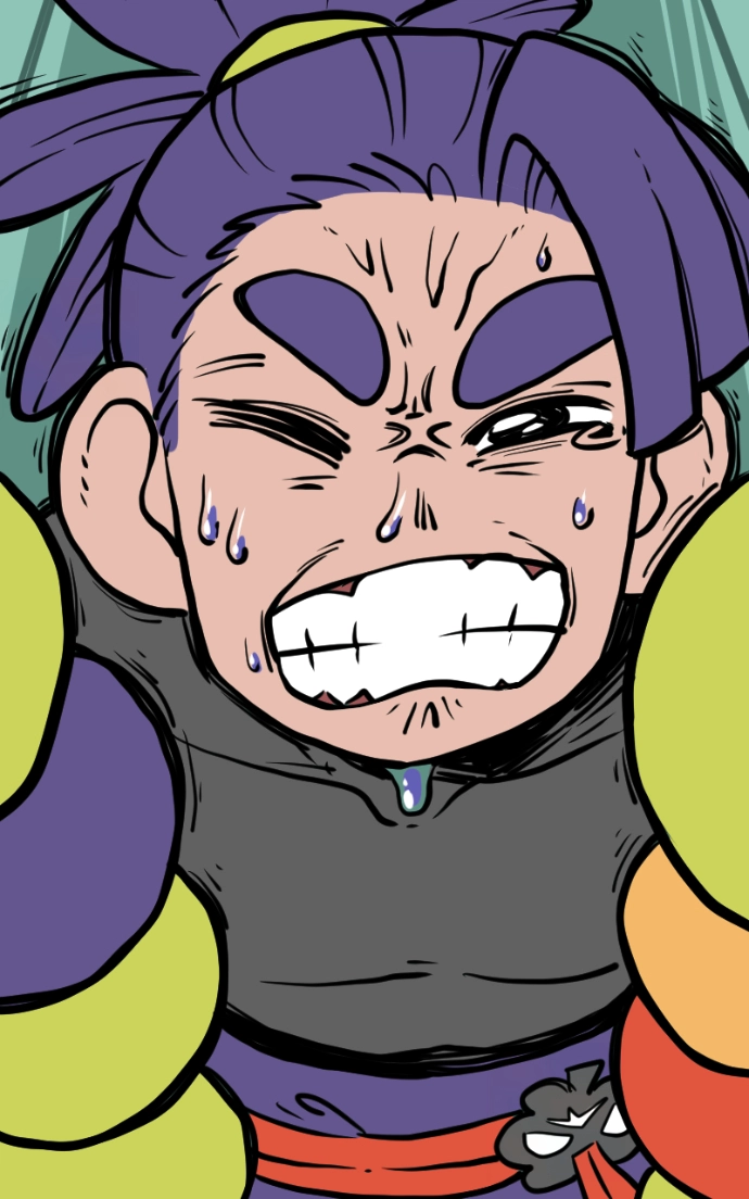 Mei Chapter 150 page 60 - 