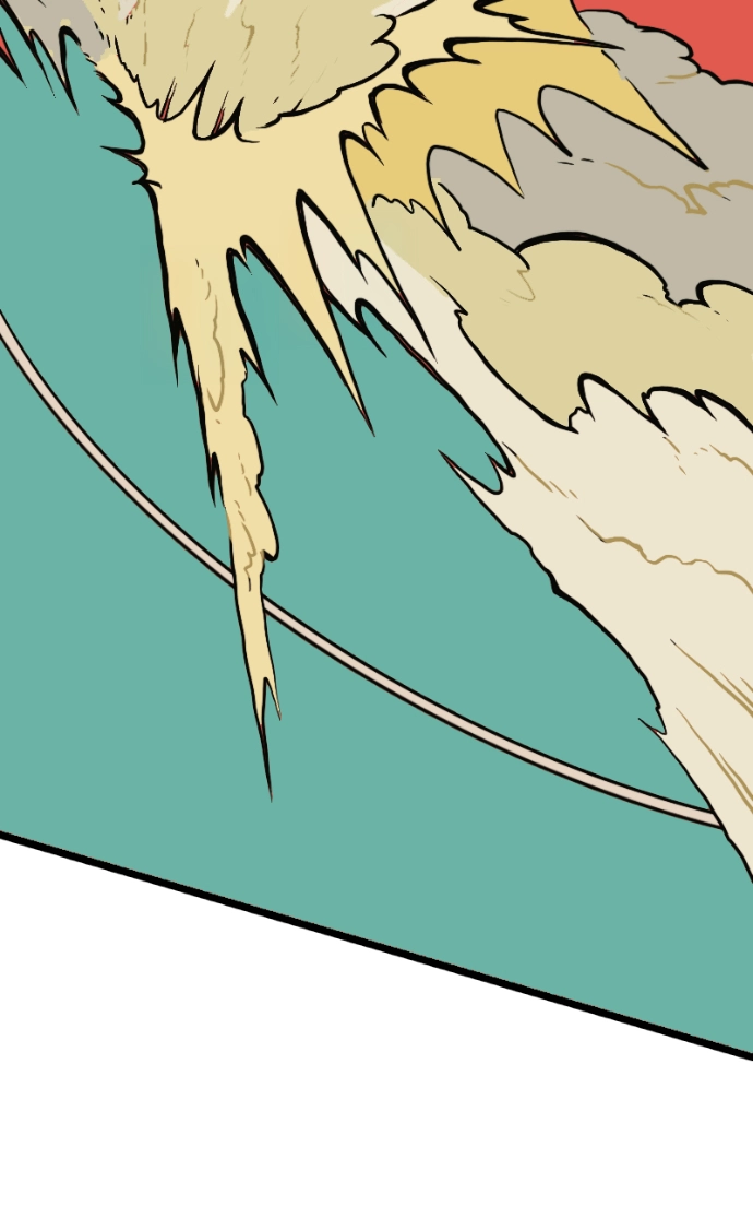 Mei Chapter 150 page 7 - 