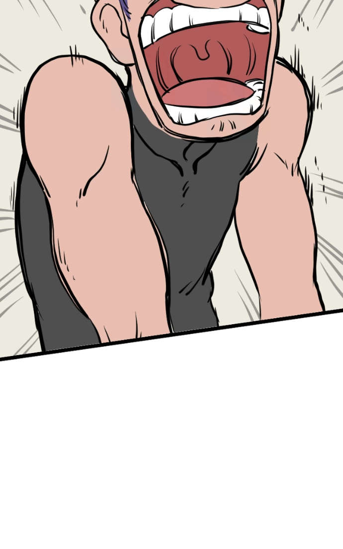 Mei Chapter 150 page 70 - 