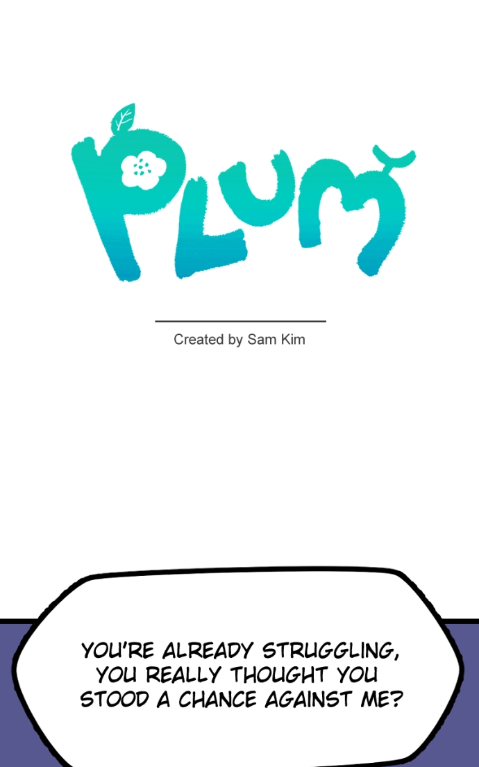 Mei Chapter 151 page 2 - 