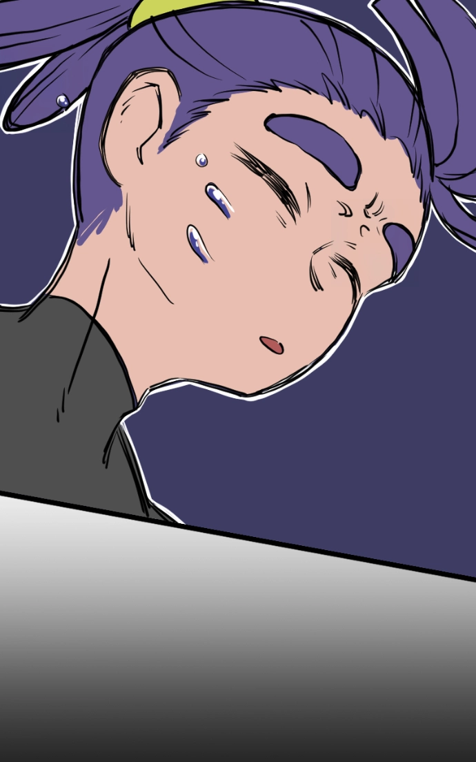 Mei Chapter 151 page 17 - 