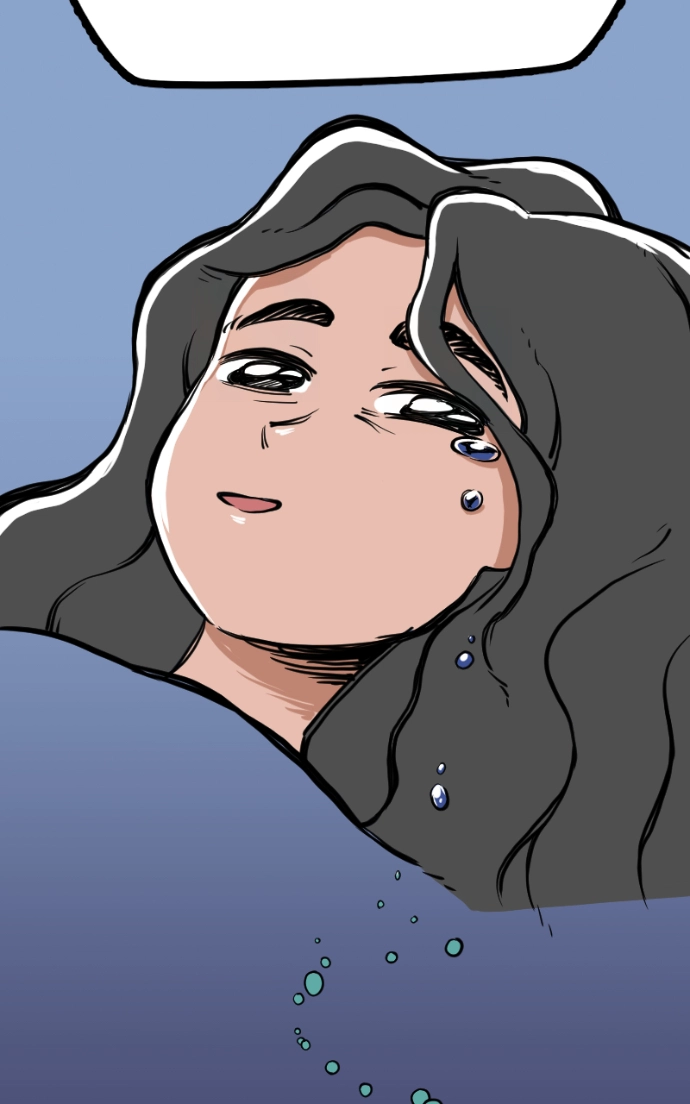Mei Chapter 151 page 34 - 
