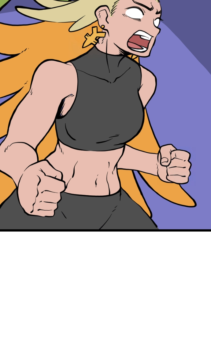 Mei Chapter 151 page 5 - 