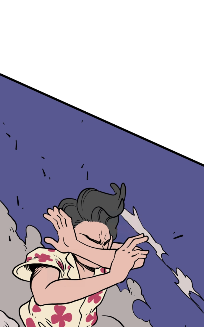 Mei Chapter 151 page 41 - 