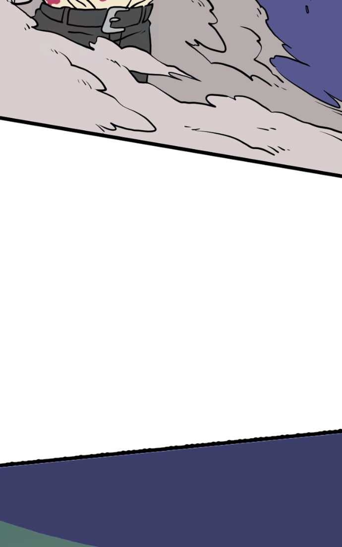 Mei Chapter 151 page 42 - 
