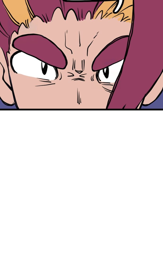 Mei Chapter 151 page 59 - 