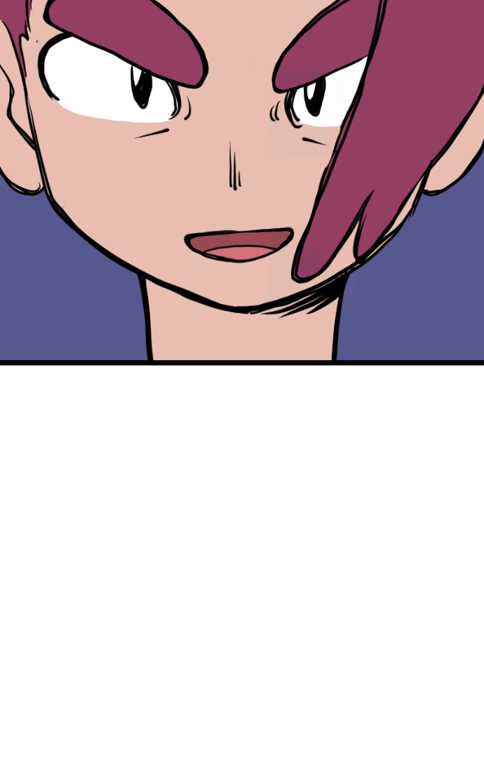 Mei Chapter 151 page 71 - 