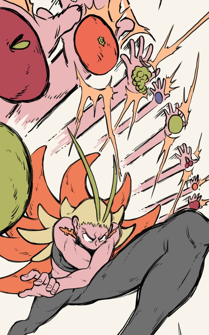 Mei Chapter 151 page 79 - 