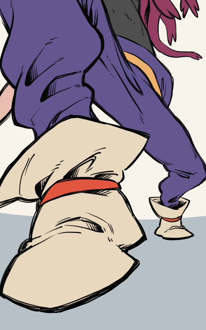 Mei Chapter 151 page 82 - 