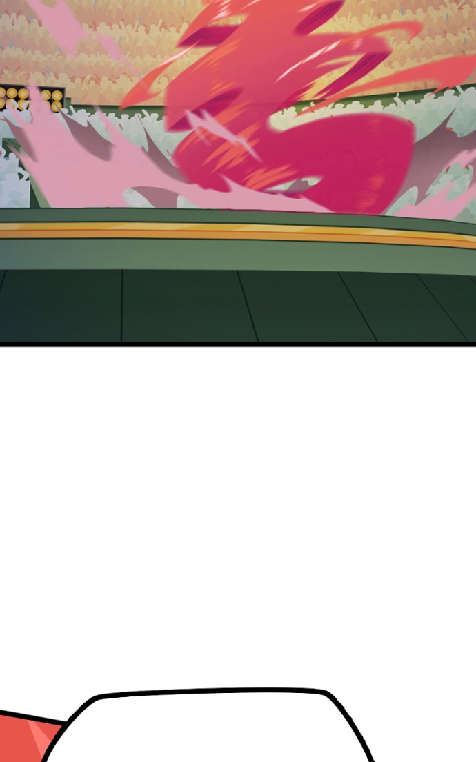 Mei Chapter 152 page 39 - 