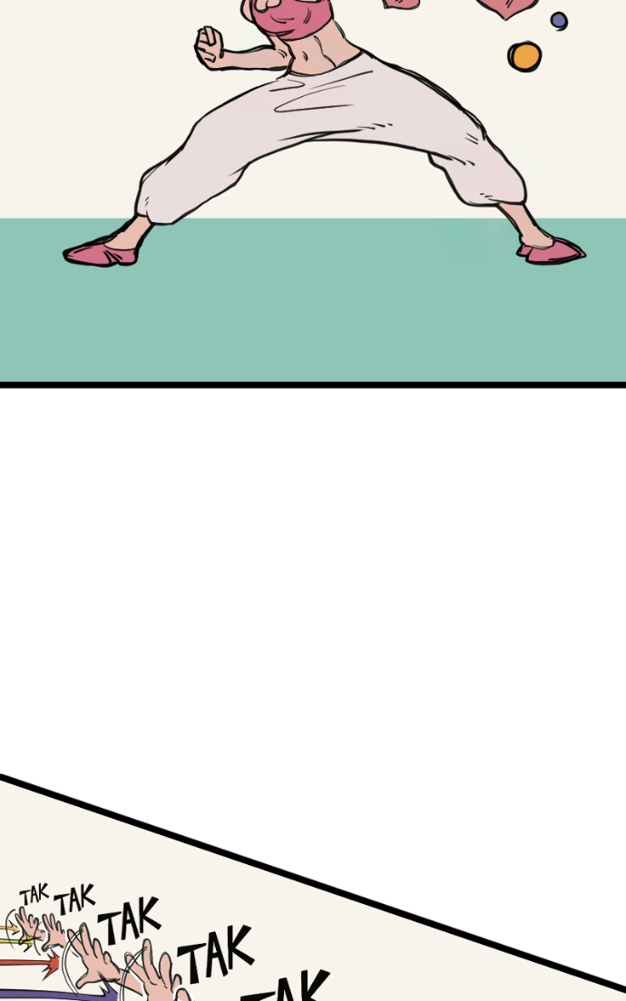 Mei Chapter 152 page 42 - 
