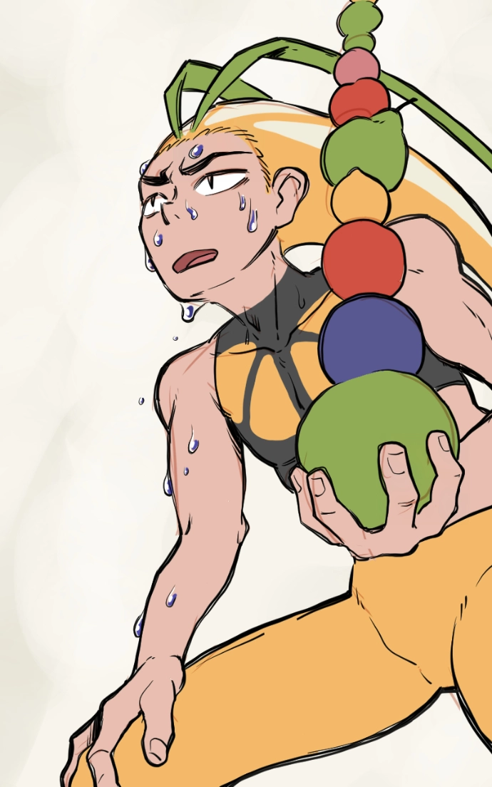 Mei Chapter 152 page 50 - 