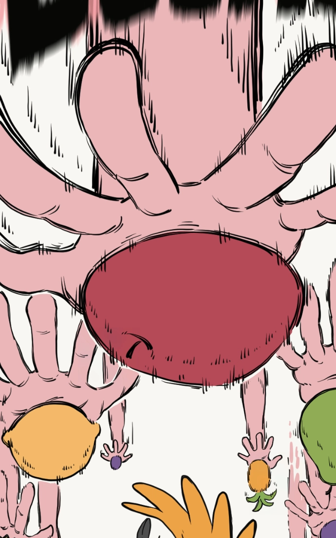 Mei Chapter 152 page 55 - 